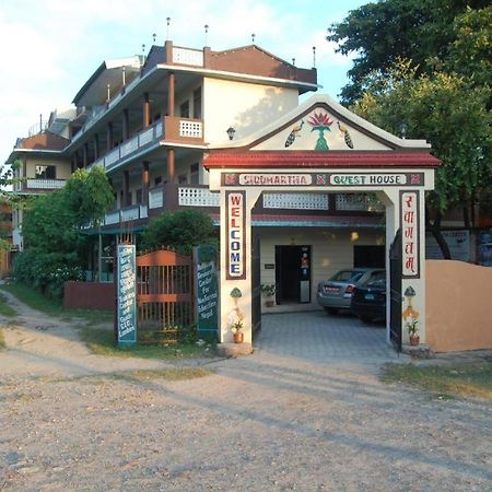 Siddhartha Guest House Rummindei Bagian luar foto